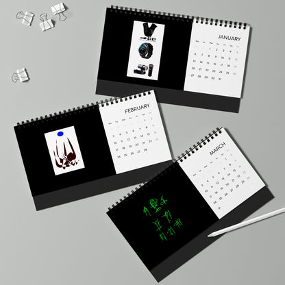 Desk Calendar - Simple Expressionist 2025 Grid Images - fizzle