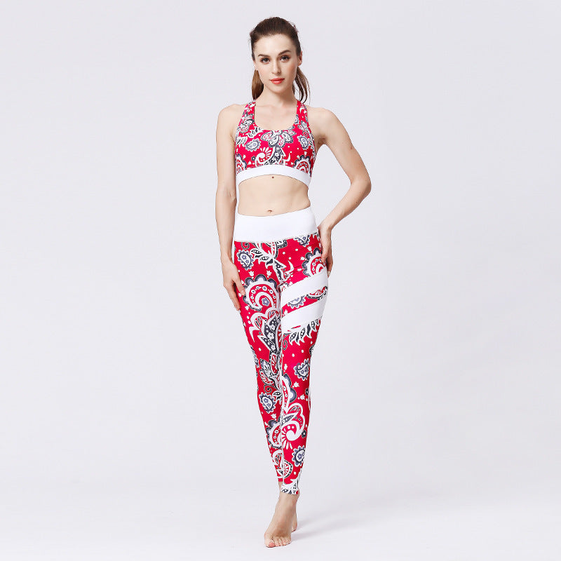 Yoga clothes female fitness two-piece suit - fizzle