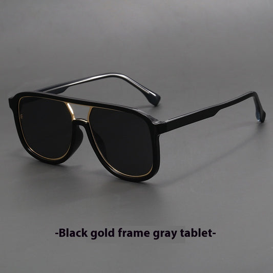 And Women's Fashion All-matching UV Protection Glasses - fizzle