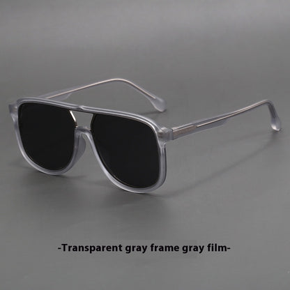 And Women's Fashion All-matching UV Protection Glasses - fizzle