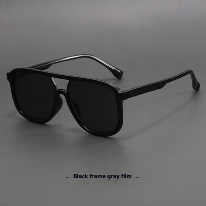 And Women's Fashion All-matching UV Protection Glasses - fizzle